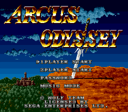 Arcus Odyssey Title Screen